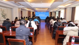 我院承办济南中西医结合学会血液净化专业委员会成立大会暨第一次学术会议