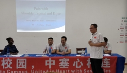 我院援非医师张久超、王天达在塞舌尔旅游学院开展健康讲座