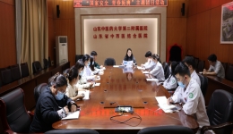 以青春担当  守国家安全