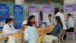 医疗美容科5.25全国护肤日、唤发健康中国行健康义诊活动