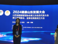 我院生殖医学科徐丽荣获“全省医疗健康服务提质增效创新典型案例”二等奖