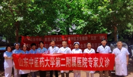 社区管理科组织开展“扁鹊夏令 养生服务季”主题义诊活动