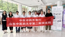 全民爱眼 共筑“睛”彩——我院举办“爱眼日”义诊活动