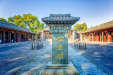 廉政文化 | 古代官箴文化中的廉政思想和戒律规矩