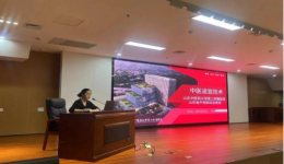 “万名医护进乡村”——我院妇产科陈婧进驻巨野县人民医院顺利开展帮扶工作