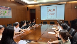 医院团委召开学习贯彻党的二十届三中全会精神专题会议