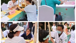 岐黄薪火传承之夜——山东中医药大学第二附属医院济南老商埠中医药夜市活动精彩亮相
