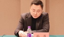 我院孙浩同志圆满完成省派“四进”工作任务