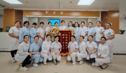 守护健康，共筑康复梦想——山东省第六期康复护理专科护士临床实践培训班圆满落幕