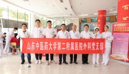 骨关节炎日义诊活动，献礼建院120周年