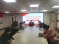 机关第五党支部开展“科教协同融合发展”主题党日暨书记讲党课活动