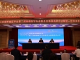 山东省疼痛医学会第二届胸痛医学专业委员会换届选举会议暨第一次学术会议在济南召开