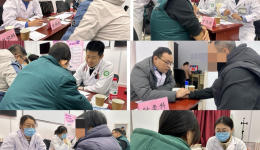 山东中医药大学第二附属医院“走出去、引进来”义诊活动走进中国邮政集团有限公司济南市分公司