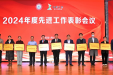 急救胸痛，守卫健康┃山东省疼痛医学会胸痛医学专业委员会荣获表彰