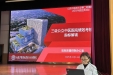 2025年度质控员培训工作圆满结束