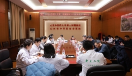 医院召开2025年度党外人士座谈会