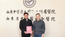 济南市卫生健康委领导来院走访慰问