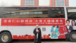 点滴热血，汇聚生命之光——泌尿外科医护积极参加无偿献血活动