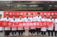 热血相连，爱满杏林——骨伤科青年文明号积极参与无偿献血活动