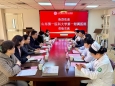 相交流，同促进——山东第一医科大学第一附属医院来我院交流