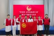 学雷锋•文明实践我行动——团委组织开展学雷锋健康义诊志愿服务活动