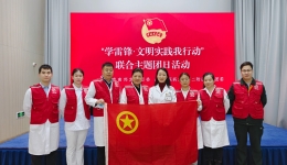 学雷锋•文明实践我行动——团委组织开展学雷锋健康义诊志愿服务活动