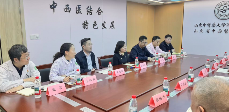 济宁市任城区卫生系统一行来我院学习医联体建设和中医中药服务能力经验