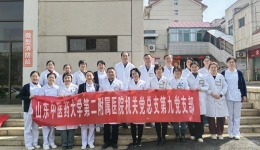 “践行志愿服务，弘扬雷锋精神”——机关第九党支部走进省政府宿舍开展义诊活动