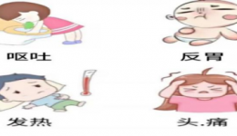 诺如来袭，别让“上吐下泻”找上你！