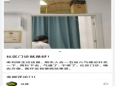 以专业守护健康 用真情传递温暖—— 我院感染性疾病科专家社区夜间门诊获赞