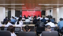 医院召开2025年度行风建设工作会议