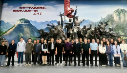 传承红色基因 践行医者仁心——后勤第一党支部牵头开展联合党建共建活动