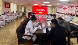 医院举办中医护理技术创新大赛 ——庆祝2025年“5·12”国际护士节系列活动