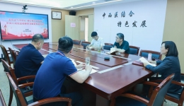 杜晓林为全院党员干部讲专题党课