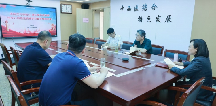 杜晓林为全院党员干部讲专题党课