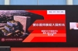“大思政课”云端开讲 ——援非医师张久超讲述“中国担当”点燃青年热血