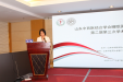 山东中西医结合学会睡眠医学专业委员会第二届第三次学术会议在济南成功举办
