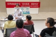 签约有感，健康可及 ——我院下属社区卫生服务机构开展“世界家庭医生日”签约及义诊活动