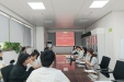 凝聚青春力量    共谋高质量发展 ——医院召开新一届团干部工作会