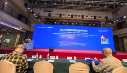 康复医院主任医师周霞携五音具象催眠技术登上2025中国中医心理学大会