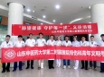 “膝望健康 守护每一步”——我院骨伤科举办全国保膝日大型义诊活动