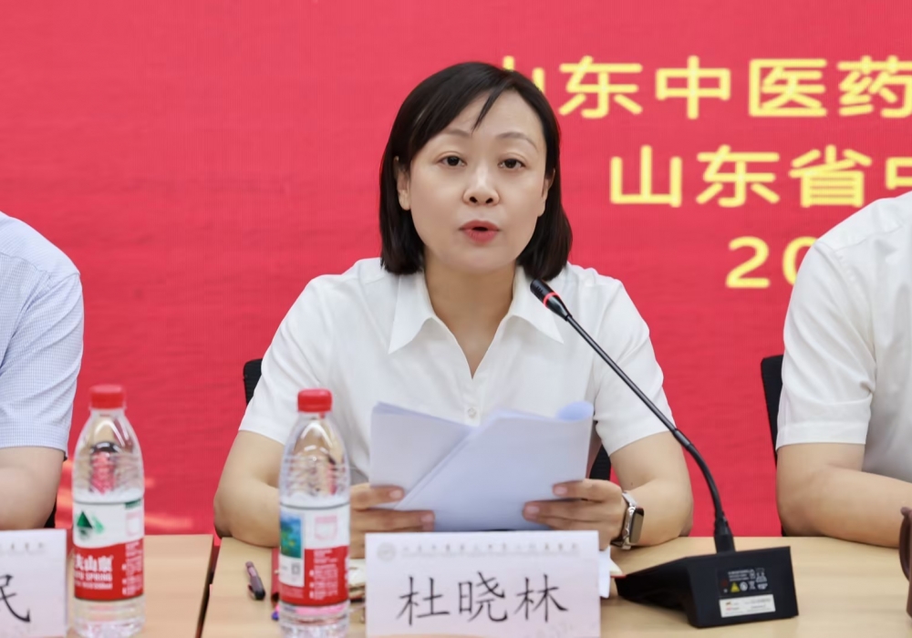 医院召开2025年全面从严治党工作会议