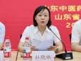 医院召开2025年全面从严治党工作会议
