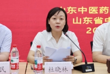 医院召开2025年全面从严治党工作会议