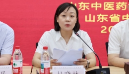 医院召开2025年全面从严治党工作会议