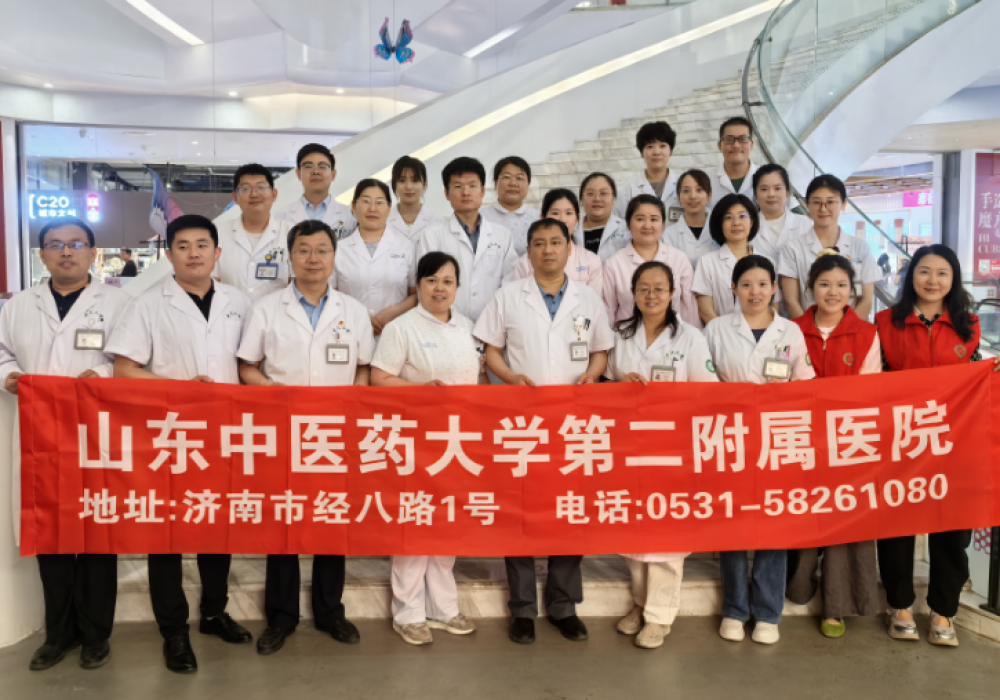 公益义诊惠民生——我院参加“手造中医市集”活动