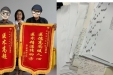 小得盈满，守护平安——王燕医生郓城帮扶工作喜得收获