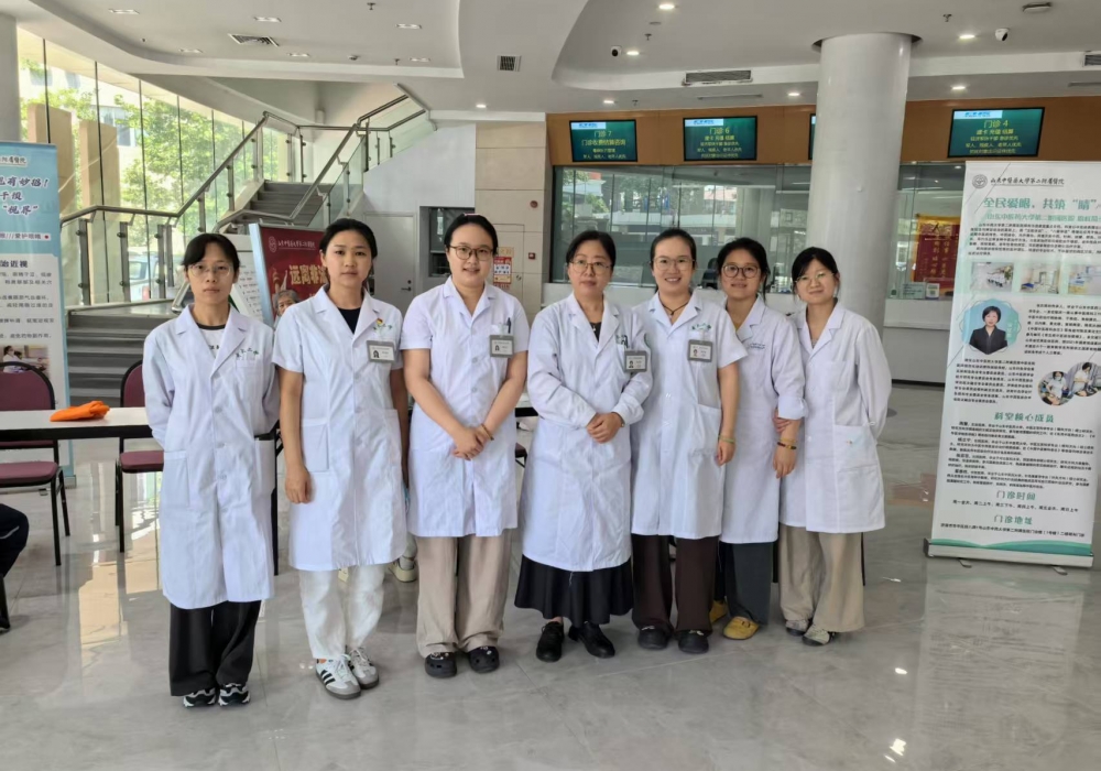 关注眼健康——爱眼义诊精准护航