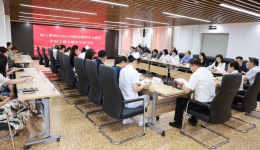 医院召开深入贯彻中央八项规定精神学习教育年轻干部专题学习研讨会