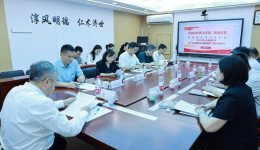 医院深入贯彻中央八项规定精神第四次学习暨党委理论学习中心组集体学习举行